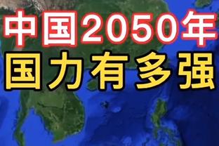 名记：被无限期禁赛的前几个小时 追梦还想打电话向努尔基奇道歉